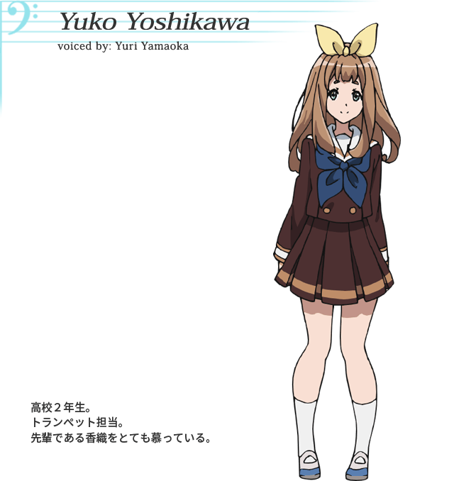 Yuko Yoshikawa Character Tv Animation Sound Euphonium Hibike Euphonium Official Site